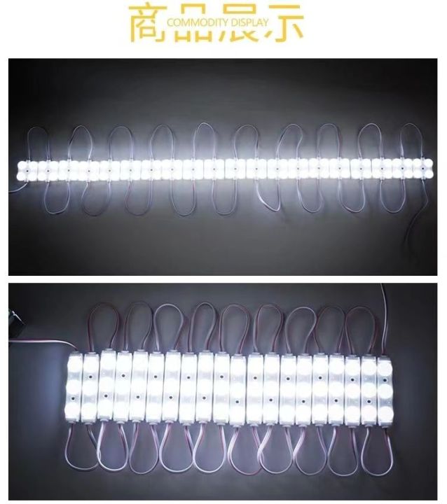 โมดูลมอเตอร์ไซค์-รถยนต์3-led-ไฟประดับตกแต่งกันน้ำ20ชิ้น