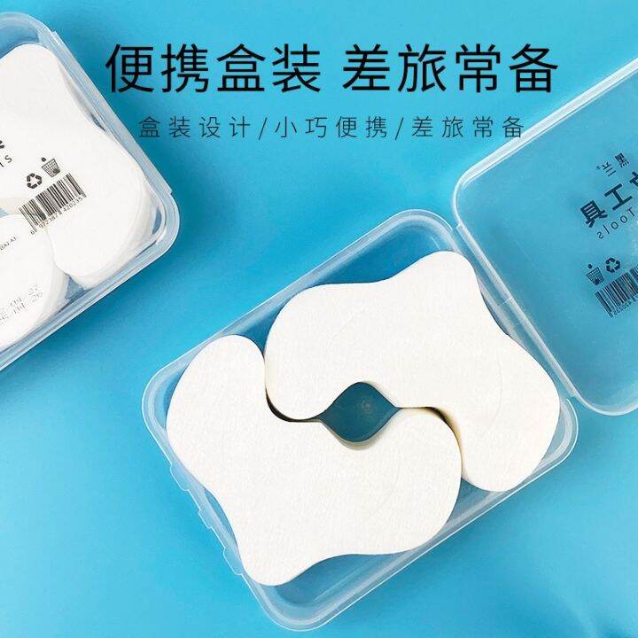 silk-w-type-nose-mask-paper-disposable-dry-stickers-t-zone-spa-care-beauty-salon-diy-wet-compress-film-hydration