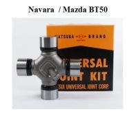 ยอยกากบาท NISSAN NAVARA / MAZDA BT50  Matsuba ลูกปืนยอยท์   1 ตัว