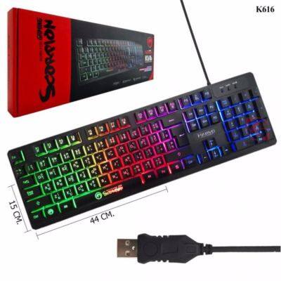 Marvo คีย์บอร์ดเกมมิ่ง คีย์บอร์ดมีไฟ Keyboard Gaming Scorpion Rainbow black light รุ่น K616 สีดำ