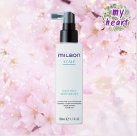 Milbon Scalp Soothing Moisturizer 120 ml สเปรย์ บำรุงหนังศีรษะ ลดอาการคัน มัน รังแค แห้ง และกลิ่นอับ