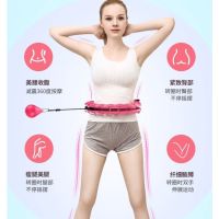 EXR อุปกรณ์ออกกำลังกาย ฮูลาฮูป ฮูล่าฮูป   traditional hula hoop ฮูลาฮูปสลายไขมัน 360 องศารอบทิศทาง เครื่องออกกำลังกาย