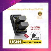 ที่ชาร์จแบตกล้อง Sony Nitecore NP-FW50 Charger For Sony USN1 ของแท้ 100% รองรับ : Sony NP-FW50 สินค้ารับประกัน 1 ปี