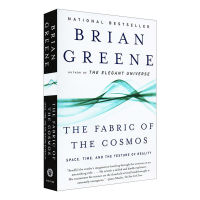 หนังสือต้นฉบับภาษาอังกฤษ The Fabric of the Cosmos Universe โครงสร้างอวกาศเวลาและความจริง