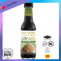 1 แถม 1ซีอิ๊วขาว l สูตร  VEGAN  สูตรลดโซเดียม 40 % ขนาด  250  กรัม ****No MSG-100%VEGAN -NO GMO