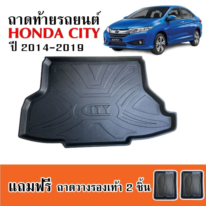 ถาดท้ายรถยนต์-honda-city-2014-2019-ถาดท้ายรถ-ถาดรองพื้นรถยนต์-ถาดท้าย-ถาดปูรถยนต์-ถาดวางท้ายรถ-ถาดปูพื้นรถยนต์-ถาดสัมภาระท้ายรถ-ถาดรองท้ายรถ