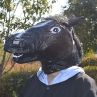[COD] funny animal mask headgear dog horse Jun head shaking sound performance props