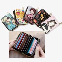 Fashion Graffiti Girls Organ Card Bag PU Leather Wallet  Cute Business Card Case Credit Card Holder Mini Zipper Clutch Bag Card Holders