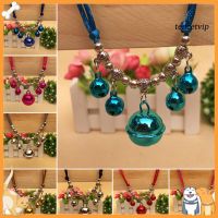 【Vip】Pet Dog Multi-Bells Pendant Collar Necklace Supply Neck Decoration