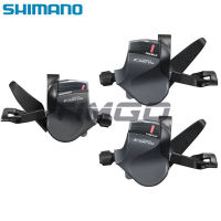 Shimano Claris SL-R2000 SL-R2030 2/3 × 8 Speed Shifter Lever,บาร์แบนจักรยานเสือหมอบ