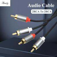 AMELY Kabel Audio Video สาย Aux เครื่องเสียงแจ็คเสียบทรงหัวบัวคู่ป้องกันชาย-2RCA เป็น2RCA สายแอมพลิฟลายเออร์ปฏิเสธการรบกวนชุบทองสำหรับคอมพิวเตอร์/เครื่องเล่นดีวีดี/โปรเจคเตอร์/