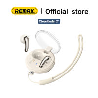 หูฟังออกกําลังกาย ดับเบิ้ลยูเอชที หูฟังโทรออก Remax  Clear Buds C1 หูฟังบลูทูธ Soft Wearing