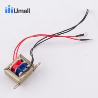 Hot Selling Electric Washing Machine Small Transformer Four Lines 220V 12V 150MA Rice Cooker Pressure Cooker Transformer