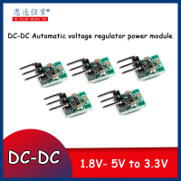 บัคอัตโนมัติขนาดเล็ก DC-DC เพิ่มระดับควบคุมโมดูลพลังงาน1.8V 3V 3.7V 5V ถึง3.3V และเสียงรบกวนต่ำควบคุมการชาร์จ