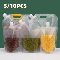 【hot】 1/5PCS Food Grain Sealed Insect-proof Moisture-proof Fresh-keeping Storage