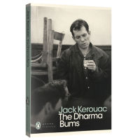 The Dharma Bums, Dharma wanderer Jack Kerouac