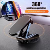 Magnetic Phone Holder for Car Foldable Magnetic Phone Mount Multi-Functional 360° Rotation Phone Holder GPS Car Mount Support