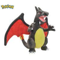 ตุ๊กตาโปเกมอนตุ๊กตาการ์ตูนของเล่น Mega Charizard สีดำวิวัฒนาการใหญ่ X &amp; Y Charizard ตุ๊กตานุ่มยัดไส้ตุ๊กตาเอลฟ์ของขวัญวันเกิดเด็ก