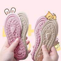 [HOT EXQQUZIOWGWD 116] เด็กหน่วยความจำโฟม Insoles ระบายอากาศระบายอากาศดูดซับเหงื่อดับกลิ่น Decouple เด็กชายและเด็กหญิงฟรีตัดเสื้อกีฬานุ่ม Soled