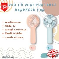 Dlz พัดลมพกพา พัดลมมินิ พัดลมคล้องคอ Xiaomi Pando Mini Portable Handheld Fan F6 fan พัดลมขนาดเล็ก