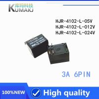 5 ชิ้น/ล็อต 100%l รีเลย์ใหม่ HJR-4102-L-05V HJR-4102-L-12V HJR-4102-L-24V HJR 4102 L 12V 3A 6PIN 5VDC 12VDC 24VDC