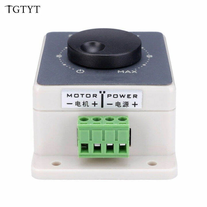 tgtyt-pwm-12v-48v-20a-dc-มอเตอร์สวิทช์ควบคุมความเร็วที่สามารถปรับได้