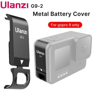 Ulanzi GoPro Hero 12 11 10 9 Battery COVER Metal Type-C Charging Port ฝาครอบแบตเตอรี่ Gopro Hero 9 / 10 /11 / 12 (G9-2)