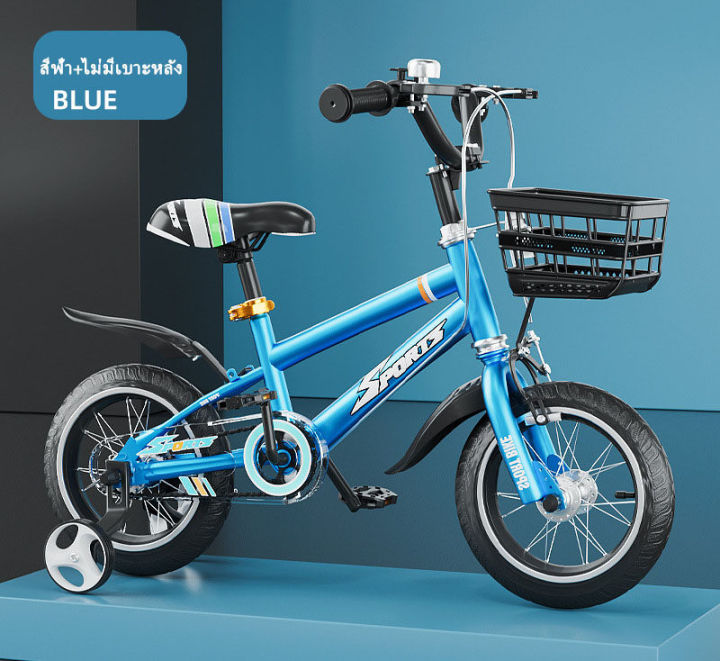 pin-xiaojia-จักรยานเด็ก-จักรยานเด็ก-12-นิ้ว-จักรยานเด็ก16นิ้ว-จักรยานเด็กผู้หญิง-จักรยานเด็กโต-จักรยาน-เด็กโต-ผู้ชาย-kids-bike-จักรยาน-เด็ก