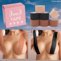 ?เทปจัดนม Boob tape?พร้อมส่ง เทปจัดหน้าอก ยืดหยุ่น กาวแน่น กันน้ำ กันเหงื่อ ปิดจุก บรากาว เทปจัดทรงหน้าอก เทปจัดทรงนม ปิดหัวนม