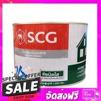 ส่งฟรี ส่งเร็ว น้ำยาประสานท่อ SCG-ใส 1000 กรัม ส่งจาก กทม.