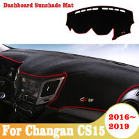 Car Dashboard Avoid Light Pad Instrument Platform Desk Cover Mats Carpets For Changan CS15 2016 2017 2018 Accessories