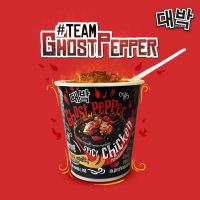 ?มาม่าเผ็ด Ghost Pepper โกสเปปเปอร์ชีส มาม่าพริกผี มาม่าผีบอกเผ็ดที่สุดในโลก มาเลเซีย Mamee Daebak โกสเป๊ปเปอร์ มาม่าเผ็ดเส้นดำ ราเมน แดบัค