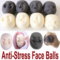 Noise Maker anti stress ball funny stress balls Vent Human Face Ball Anti-Stress Ball of Japanese Design Cao Maru Caomaru