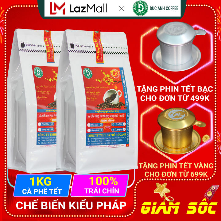 Vị đắng nhẹ cùng mùi hương đặc trưng của Tết, tạo nên một ly cà phê thơm ngon và đặc biệt. Đó sẽ là niềm vui và niềm tự hào của bạn khi chụp ảnh cùng ly cà phê phiên bản Tết này.