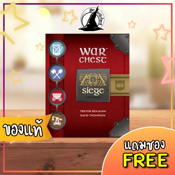 War Chest Siege Board Game แถมซองใส่การ์ด [SP 4] Lazada.co.th