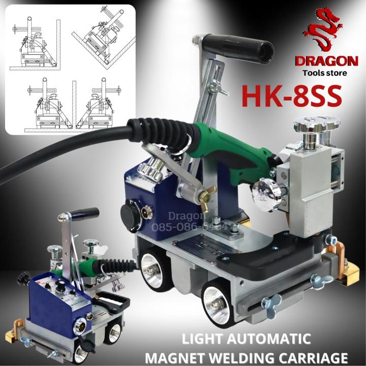 light-automatic-welding-carrier-ชุดเต่าประกอบเครื่องเชื่อมออโต้รุ่น-hk8ss