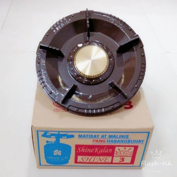 BURNER SUPER KALAN BURNER 1 BURNER 3 BURNER 4 (BURNER ONLY) Lazada PH