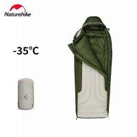 Naturehike ฟิลเลอร์ขนเป็ดสีเทา,ถุงนอน-35 ℃/-18 ℃ ถุงนอนถุงนอนออกแคมป์เย็นประเภทของมัมมี่ฤดูหนาว