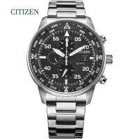 Citizen CA0690-1 นาฬิกาควอทซ์สำหรับผู้ชายนาฬิกาสปอร์ตลำลองสำหรับผู้ชายนาฬิกาข้อมือหนังทหารสุดหรูสีน้ำเงิน