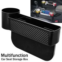 Car Seat Gap Organizer Auto Console Side Storage Box With Drink Cup Holder Seat Crevice Filler Pocket For Cell Phones Tidying
