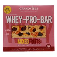 Granovibes Whey Pro Bar Mixedfruits 240g.  Fast shipping  Cereal