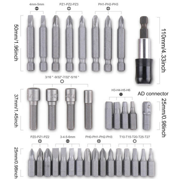 อะแดปเตอร์ข้อต่อไขควง34ใน1ชุด-phillips-torx-หกเหลี่ยม-pozi-ประแจขันน็อต-magn-etic-ตัวยึดเครื่องมือซ่อมแซมกล