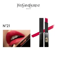 ysl lip gloss sale