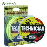 Sougayilang 100m Nylon Fishing Line Monofilament Japan Material Nylon Fishing Wire Bass Carp Fish Fishing Accessories Pesca