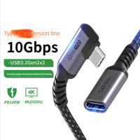 Kabel ekstensi USB C HD 4K kabel ekstensi 100W PD 5A lengkungan sudut kanan 90 derajat Gen 2 USB 3.1 kabel ekstensi Tipe C untuk Macbook Samsung Laptop