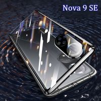 「Enjoy electronic」 For Huawei nova 9 SE Tempered Glass Flip Phone Case For Nova 9 Pro 360 Double Sided Magnetic Protective Cover For Nova 9SE 9 Pro