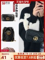 suitable for GUCCI¯marmont bucket bag modified chain leather shoulder strap armpit bag with accessories Messenger
