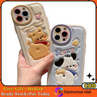 ฝาครอบป้องกันนิ่มกันกระแทกแบบเคสโทรศัพท์มือถือใช้ได้กับ Iphone 14/13/12/11ซีรีส์