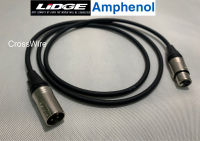 สายไมค์ XLR [หัว Lidge สาย Amphenol] สายสัญญาณ(สั้น)สำหรับต่ออุปกรณ์เสียงในแร็ค ไม่ยาวเกะกะ