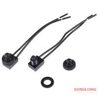 DONGLIONG สวิตช์เปิดปิดปุ่มกันน้ำ12V 2ชิ้นพร้อมสายไฟตะกั่วสีดำ4"